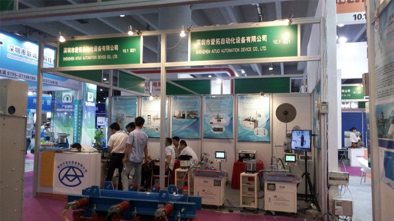 China Shenzhen Aituo Automation Device Co.,Ltd Bedrijfsprofiel